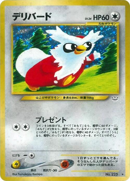 Delibird Pokemon card