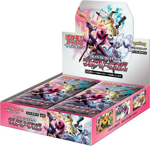 Fairy Rise Booster Box Pokemon card – SM7b: Fairy Rise