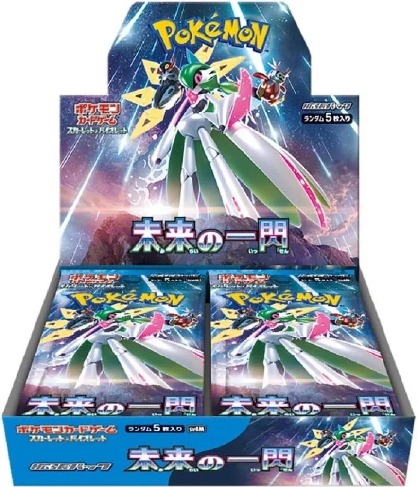 Future Flash Booster Box Pokemon card – SV4M: Future Flash