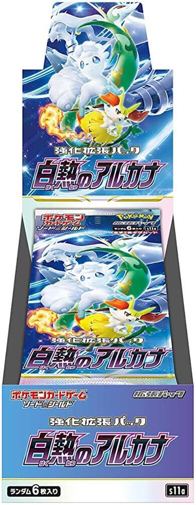 Incandescent Arcana Booster Box Pokemon card – S11a: Incandescent Arcana