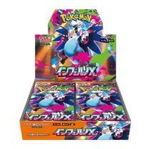 Inferno X Booster Box Pokemon card – M2: Inferno X