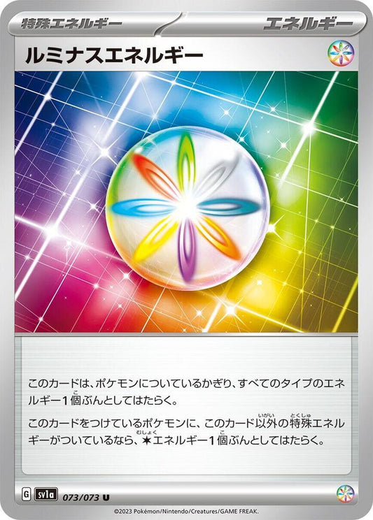 Luminous Energy Pokemon card – SV1a: Triplet Beat 073/073