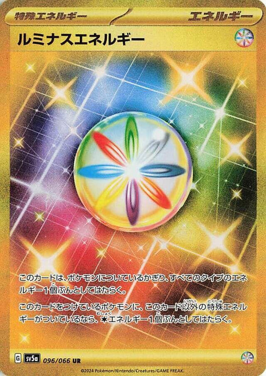 Luminous Energy Pokemon card – SV5a: Crimson Haze 096/066