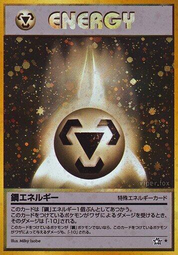 Metal Energy Pokemon card