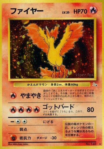 Moltres Pokemon card