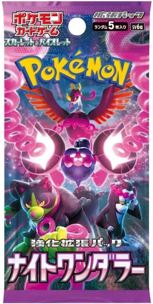 Night Wanderer Booster Pack Pokemon card – SV6a: Night Wanderer