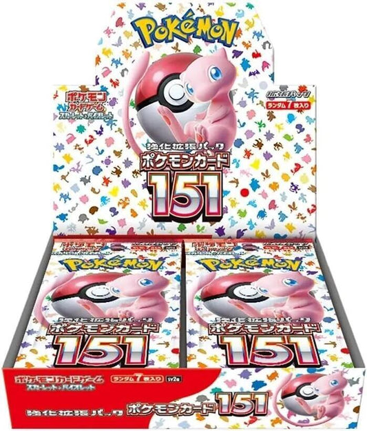 Pokemon Card 151 Booster Box Pokemon card – SV2a: Pokemon Card 151