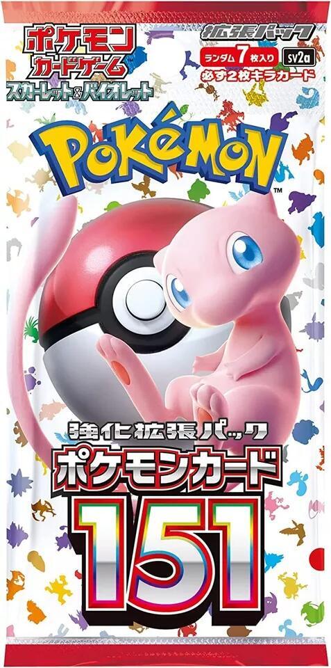 Pokemon Card 151 Booster Pack Pokemon card – SV2a: Pokemon Card 151