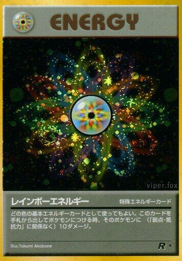 Rainbow Energy Pokemon card