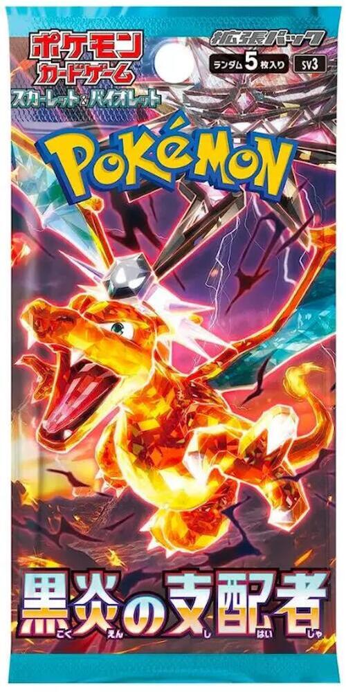 Ruler of the Black Flame Booster Pack Pokemon card – SV3: Ruler of the Black Flame