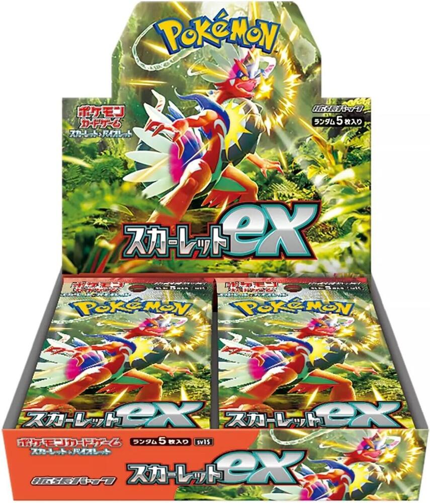 Scarlet ex Booster Box Pokemon card – SV1S: Scarlet ex