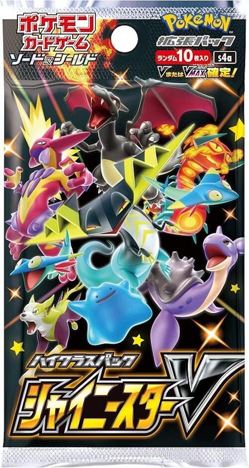 Shiny Star V Booster Pack Pokemon card – S4a: Shiny Star V