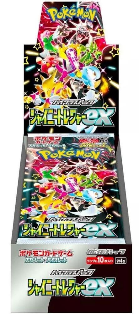 Shiny Treasure ex High Class Booster Box Pokemon card – SV4a: Shiny Treasure ex