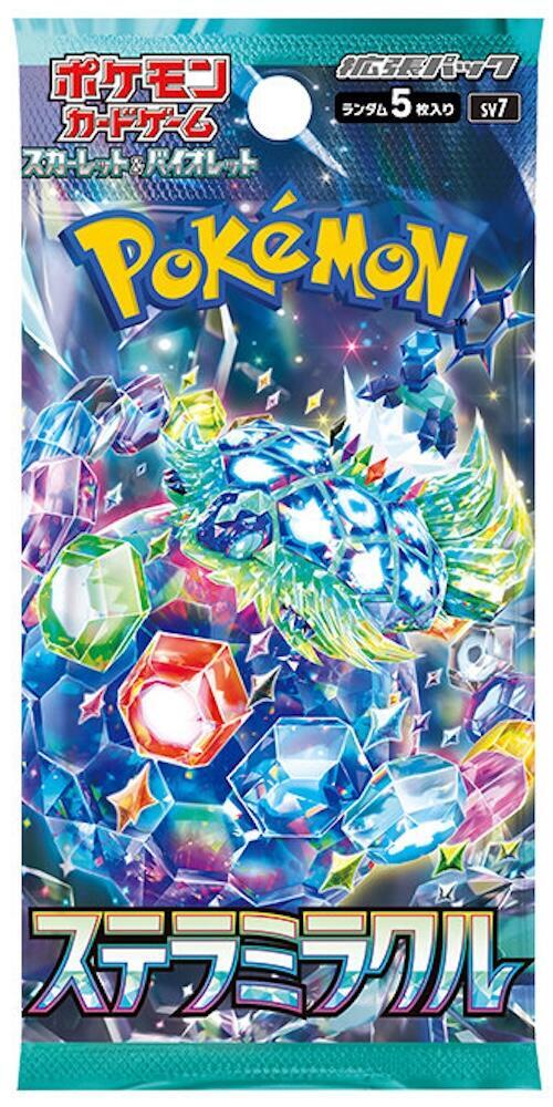 Stellar Miracle Booster Pack Pokemon card – SV7: Stellar Miracle