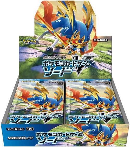 Sword Booster Box Pokemon card – S1W: Sword