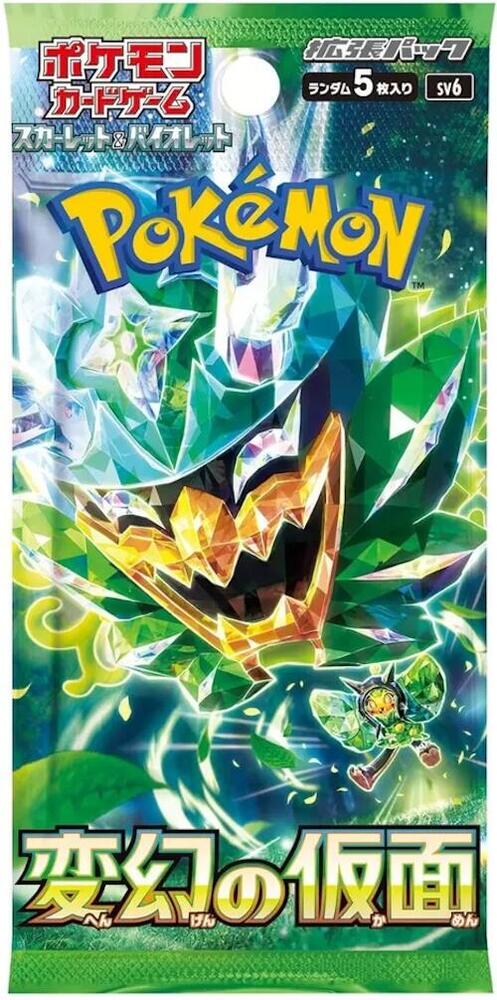 Transformation Mask Booster Pack Pokemon card – SV6: Transformation Mask