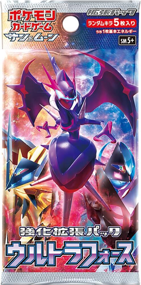 Ultra Force Booster Pack Pokemon card – SM5+: Ultra Force
