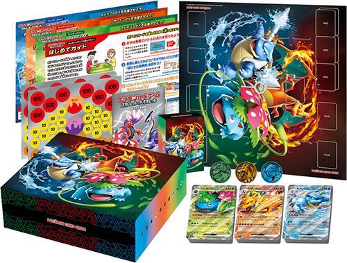 Venusaur, Charizard & Blastoise Special Deck Set ex Pokemon card – SV: Venusaur, Charizard & Blastoise Special Deck Set