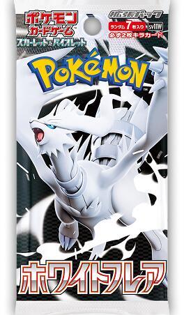White Flare Booster Pack Pokemon card – SV11W: White Flare