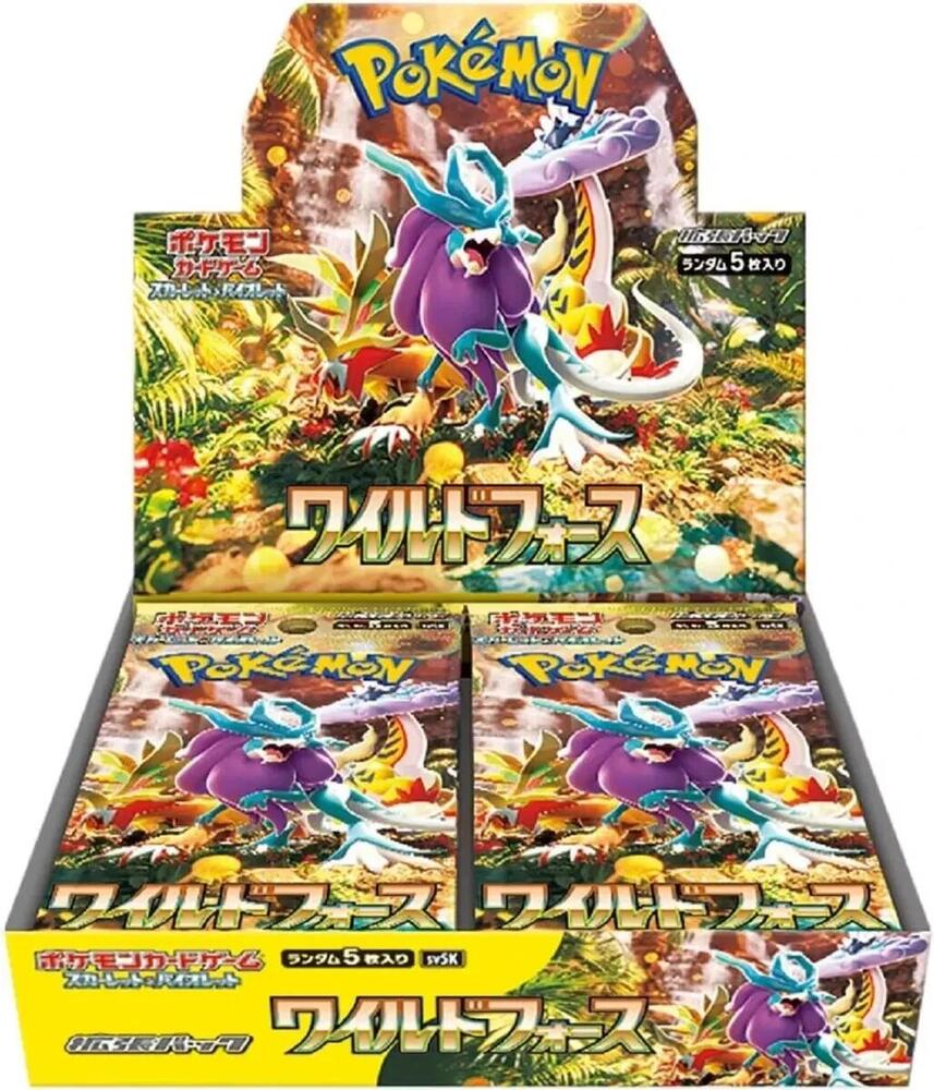 Wild Force Booster Box Pokemon card – SV5K: Wild Force