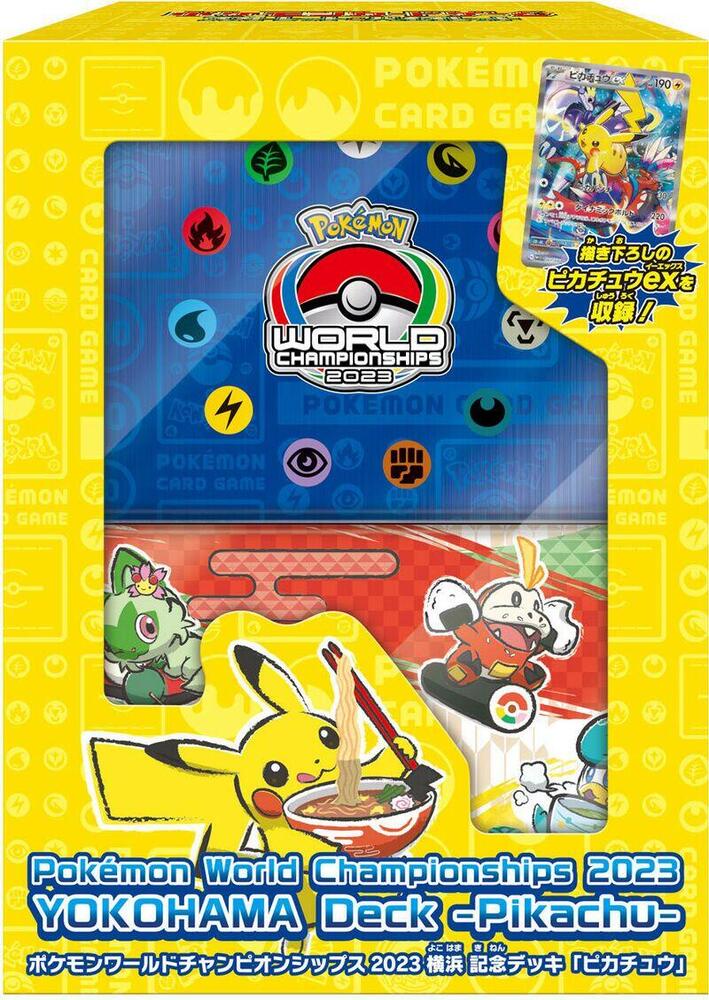 2023 World Championships Yokohama Deck: Pikachu ex Pokemon card – WCS23: 2023 World Championships Yokohama Deck: Pikachu