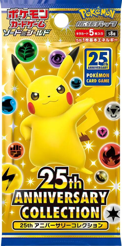 25th Anniversary Collection Booster Pack Pokemon card – S8a: 25th Anniversary Collection