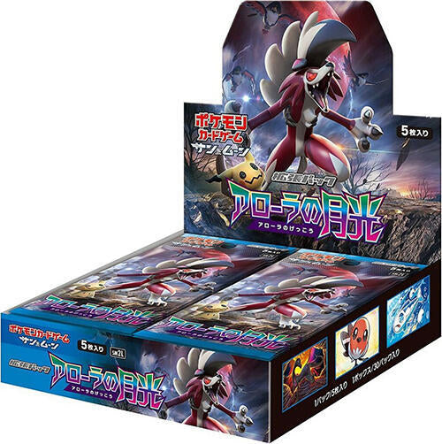 Alolan Moonlight Booster Box Pokemon card – SM2L: Alolan Moonlight