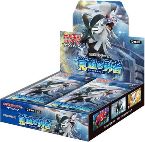 Awakened Heroes Booster Box Pokemon card – SM4S: Awakened Heroes