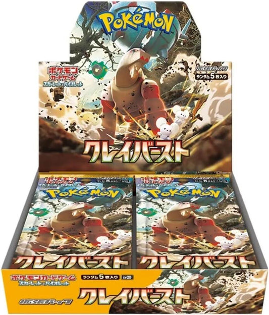 Clay Burst Booster Box Pokemon card – SV2D: Clay Burst