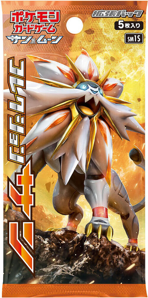 Collection Sun Booster Pack Pokemon card – SM1S: Collection Sun