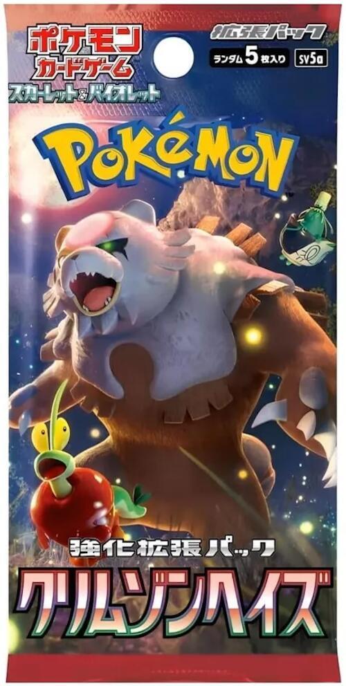 Crimson Haze Booster Pack Pokemon card – SV5a: Crimson Haze