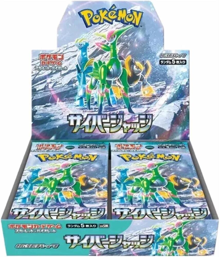 Cyber Judge Booster Box Pokemon card – SV5M: Cyber Judge
