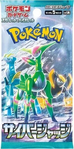 Cyber Judge Booster Pack Pokemon card – SV5M: Cyber Judge