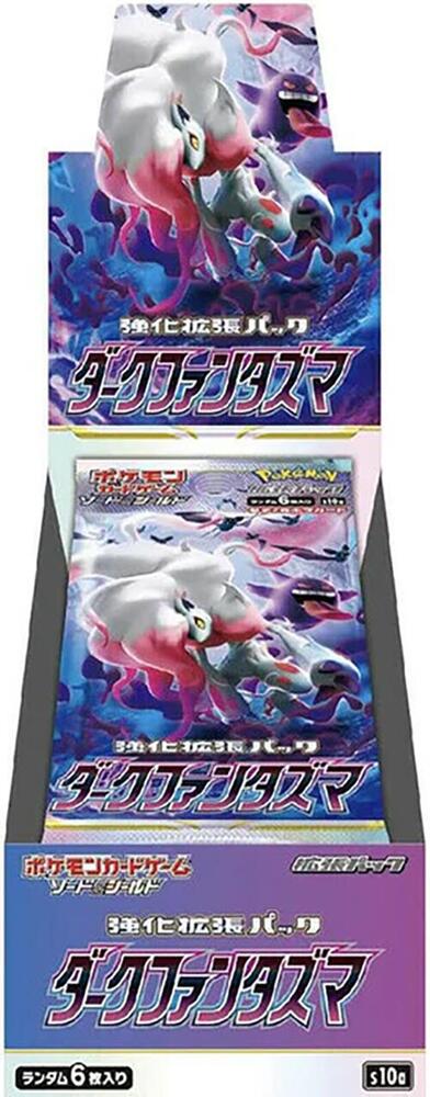 Dark Phantasma Booster Box Pokemon card – S10a: Dark Phantasma