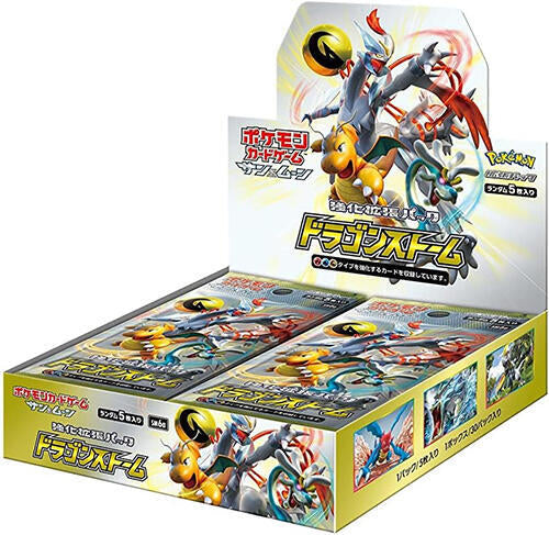 Dragon Storm Booster Box Pokemon card – SM6a: Dragon Storm