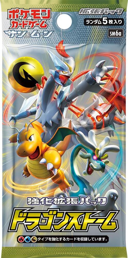 Dragon Storm Booster Pack Pokemon card – SM6a: Dragon Storm