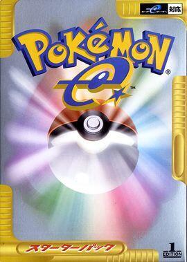 E-Card 1st Edition Starter Deck Pokemon card