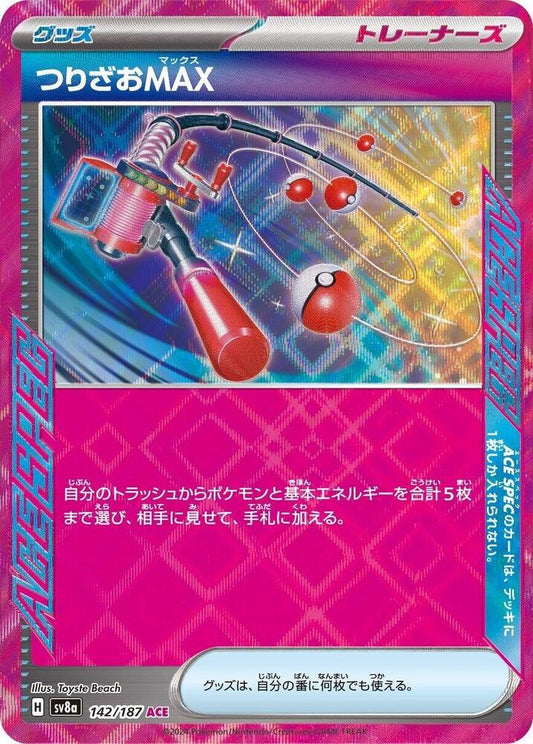 Fishing Rod MAX Pokemon card – SV8a: Terastal Fest ex 142/187