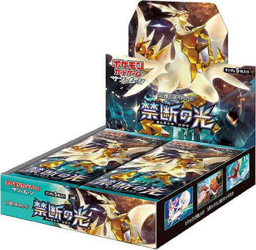 Forbidden Light Booster Box Pokemon card – SM6: Forbidden Light
