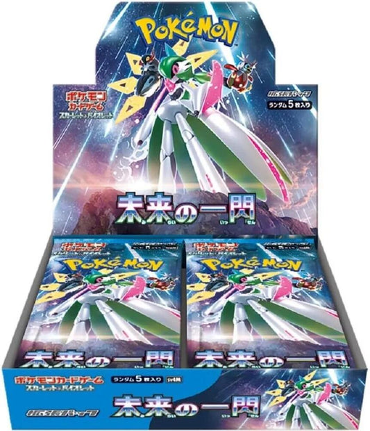 Future Flash Booster Box Pokemon card – SV4M: Future Flash