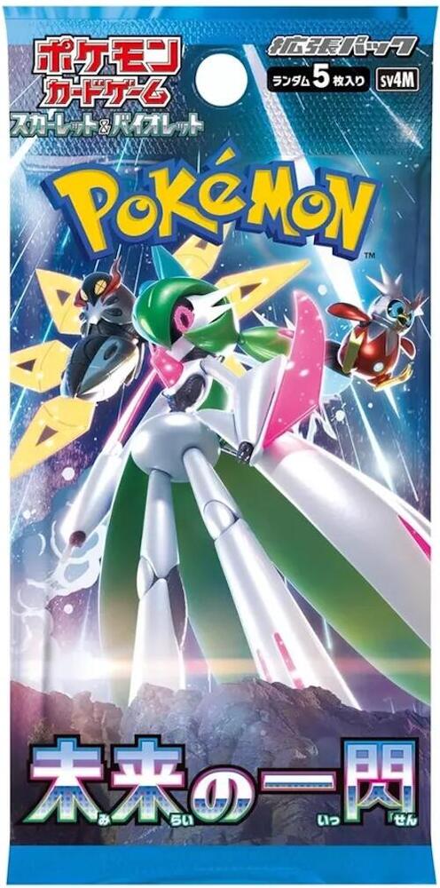 Future Flash Booster Pack Pokemon card – SV4M: Future Flash