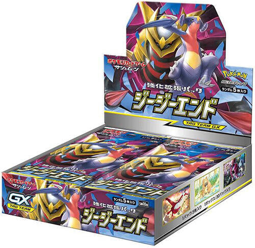 GG End Booster Box Pokemon card – SM10a: GG End