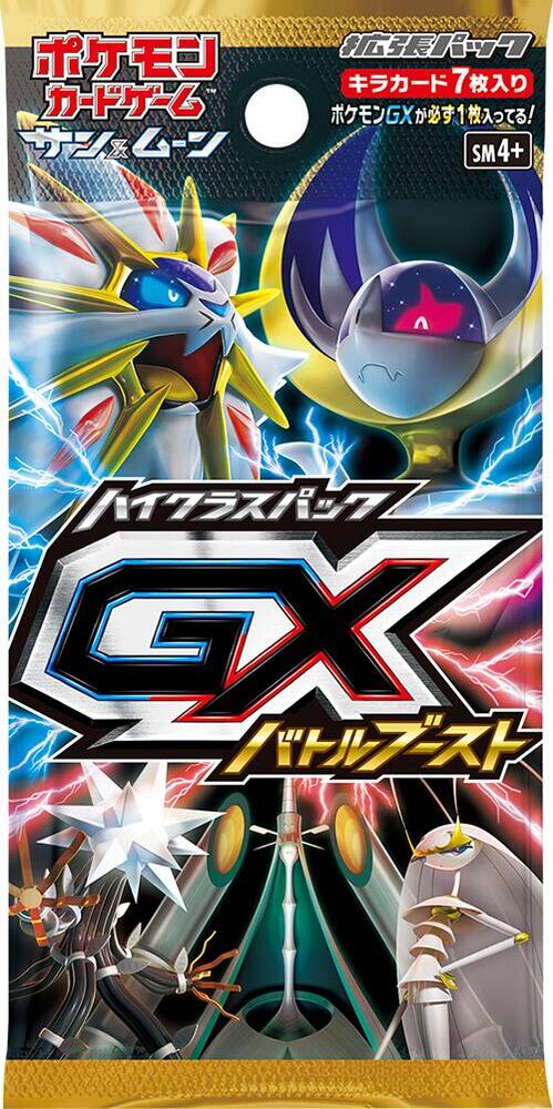 GX Battle Boost Booster Pack Pokemon card – SM4+: GX Battle Boost