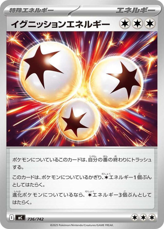 Ignition Energy Pokemon card –  736/742