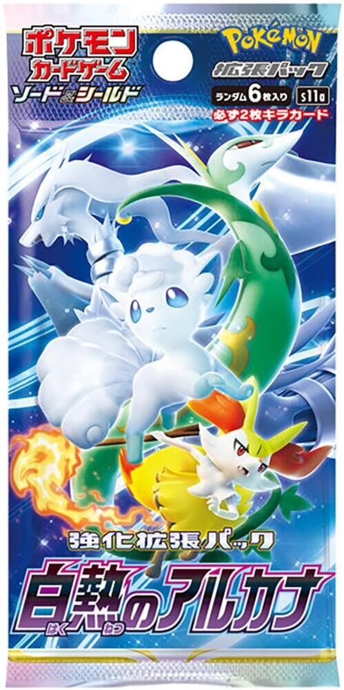 Incandescent Arcana Booster Pack Pokemon card – S11a: Incandescent Arcana