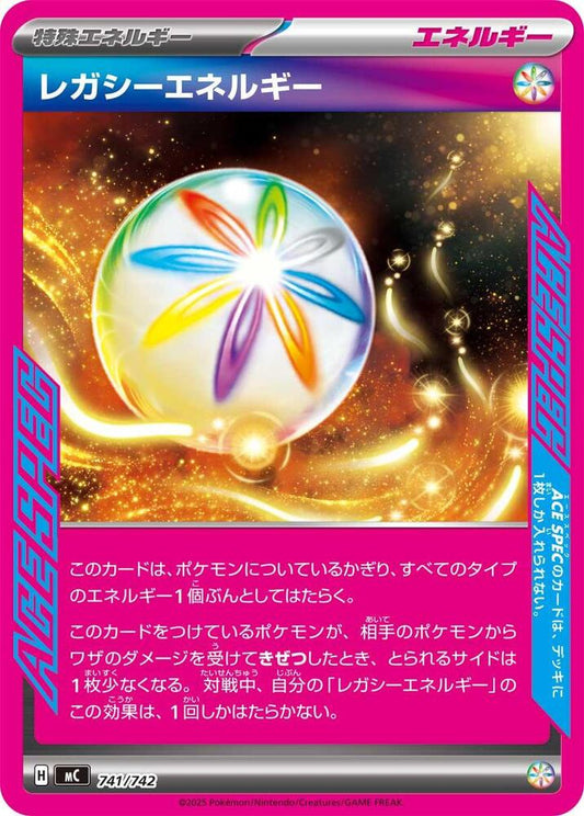 Legacy Energy Pokemon card –  741/742