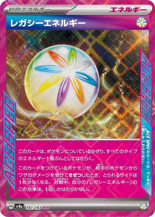 Legacy Energy Pokemon card – SV8a: Terastal Fest ex 187/187
