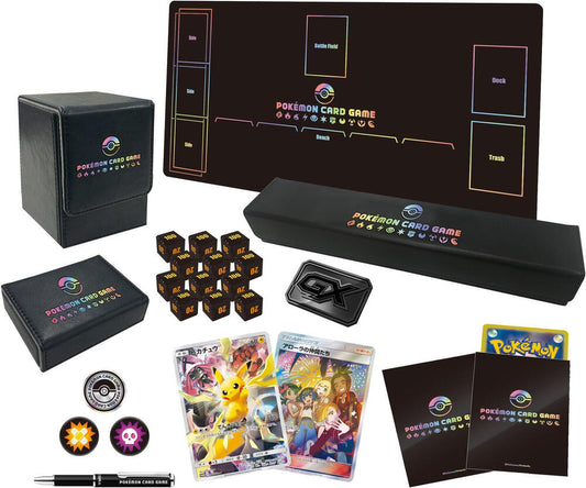 Limited Collection Master Battle Set Pokemon card
