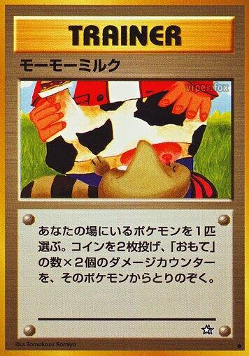 Moomoo Milk Pokemon card
