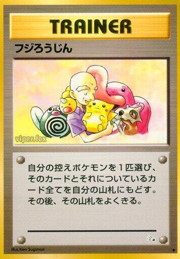 Mr. Fuji Pokemon card